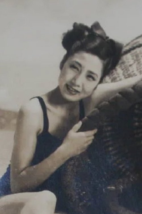 Ayuko Fujishiro as 