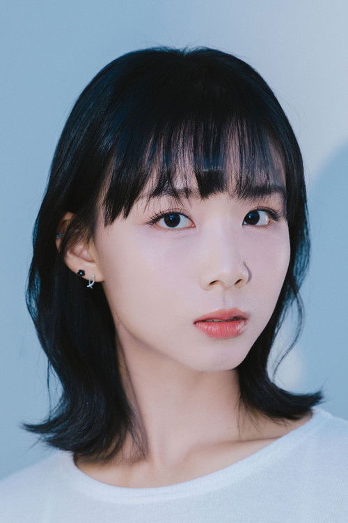 Sally Hsieh as Jia Jia Bai