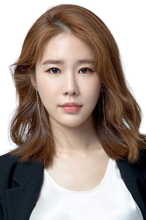 Yoo In-na as 