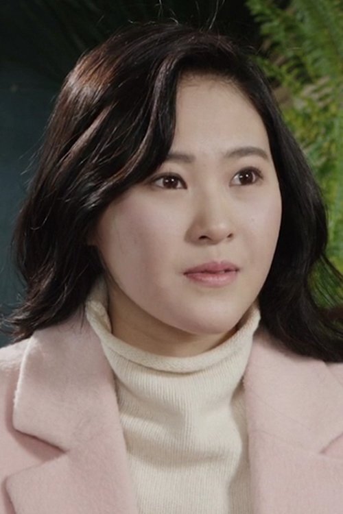 Heo Yoon-joo as Il-hong