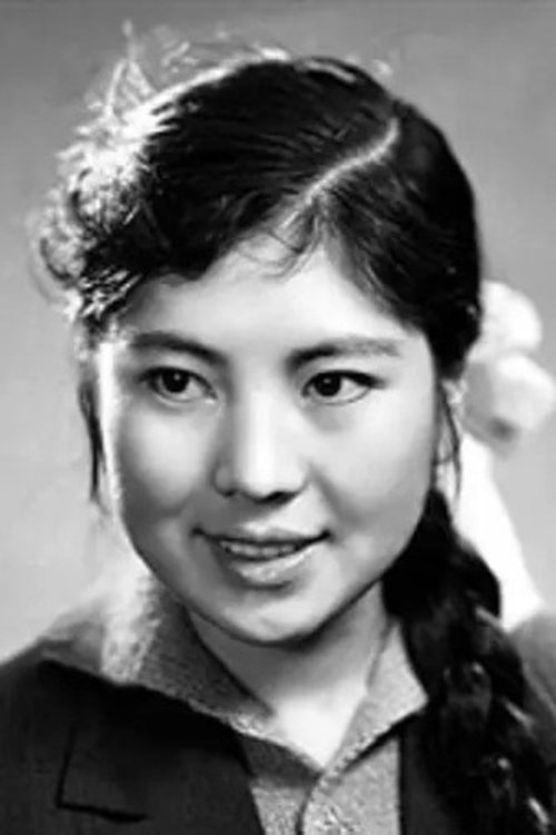 Qi Guo as Shufang He