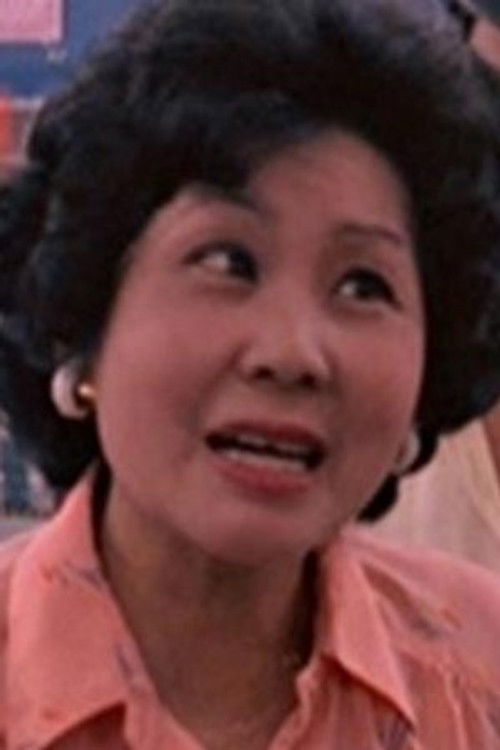 Hui Ying-Ying as 