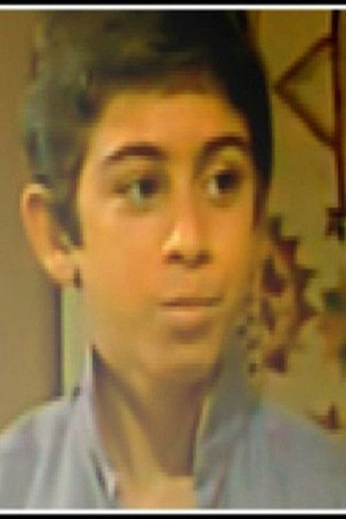 Bader Al-Misbah as طفل