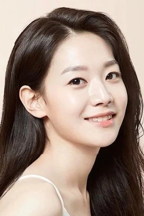 Na Eun-saem as Couple Woman