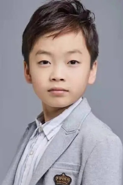 An Donghan profile photo