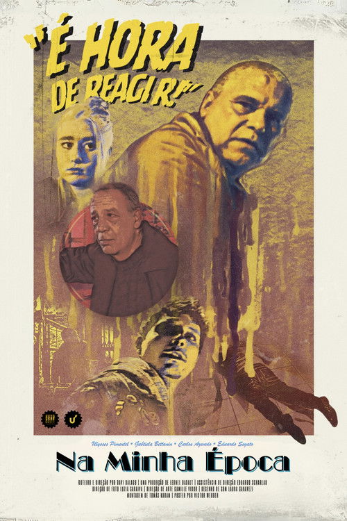 Back in the Day poster