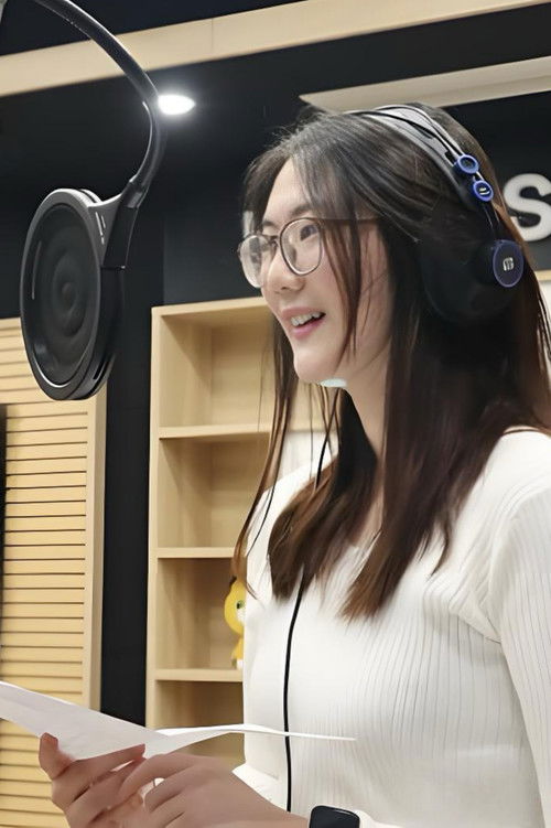 Mu Qinghe as 宋玉 (voice)