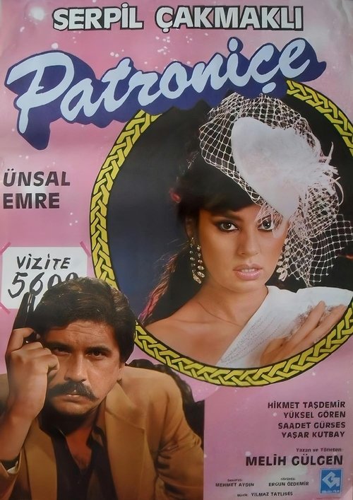 Patroniçe poster