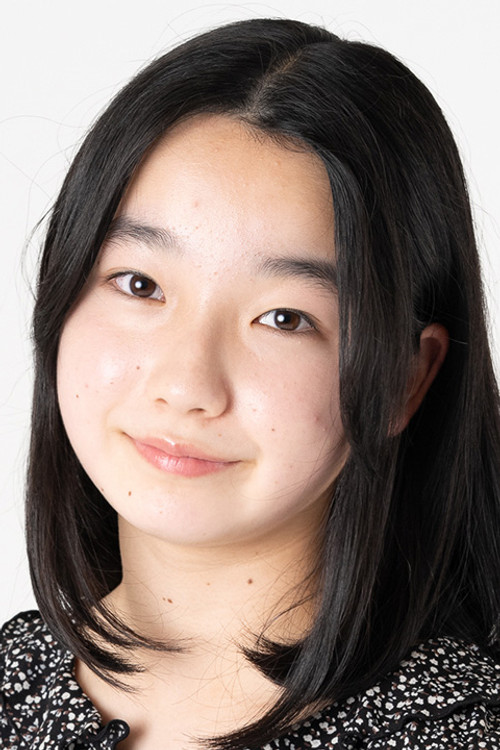 Maika Ohtsu as Misaki Yoshida (child)