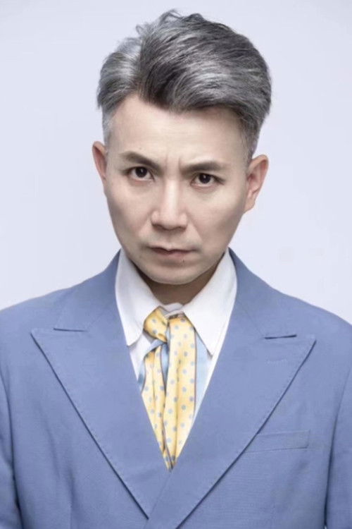 Wei Jinsong as Rong Si