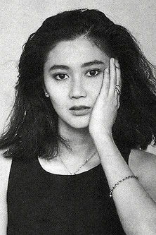 Yukako Hayase as Yuko Izumi