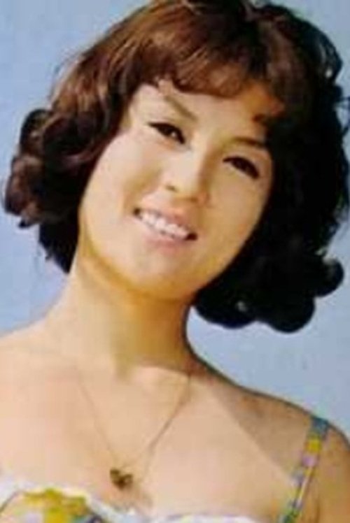 Eriko Sono as 