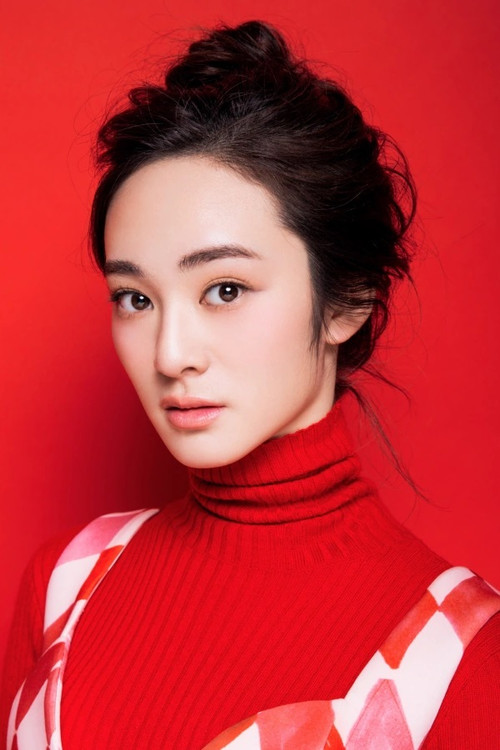 Chen Guo as Chen Jiejie