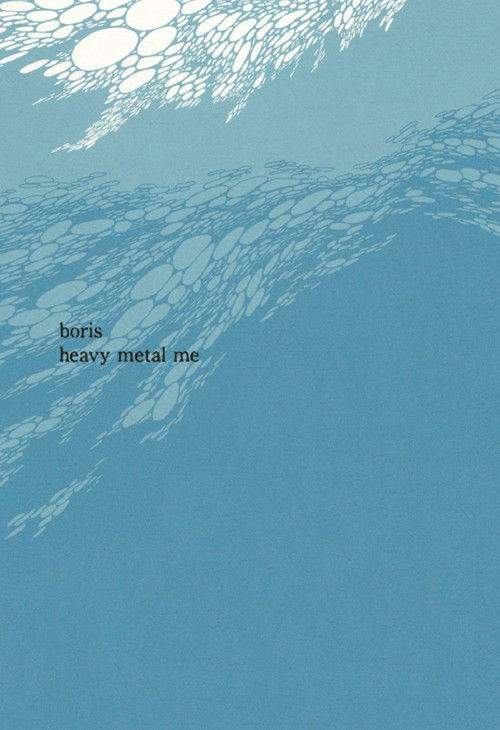 Boris: Heavy Metal Me - Flood