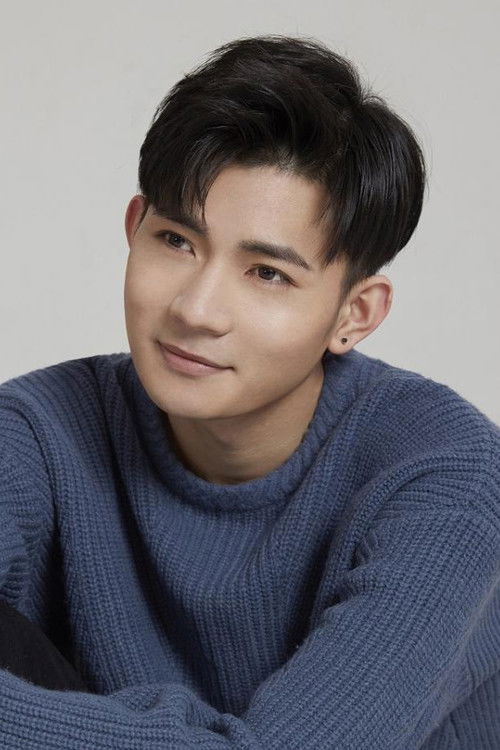 Sun Shengxuan as Huang Fu Ling Xian