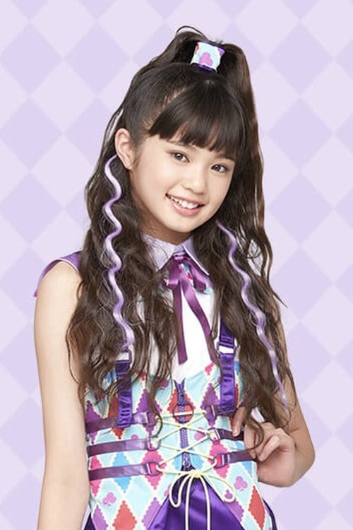 Toa Harada as Shizuki Yotsuba