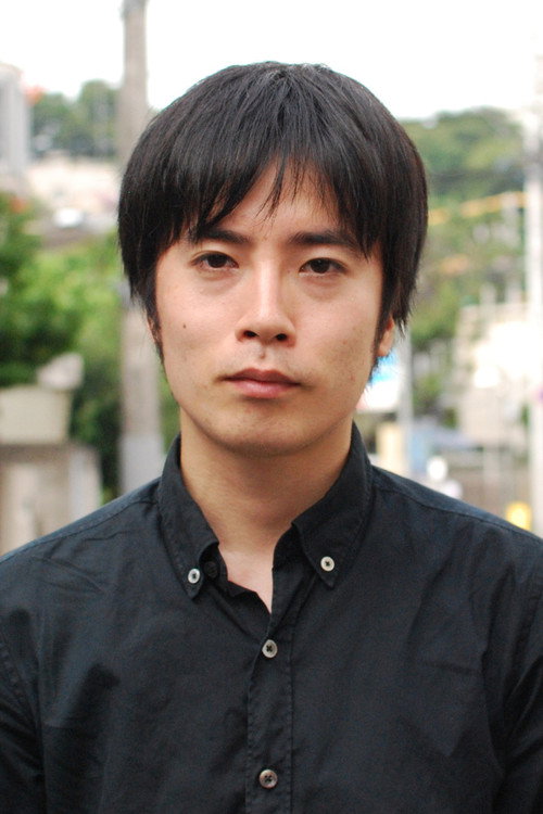 Shinya Tamada as 