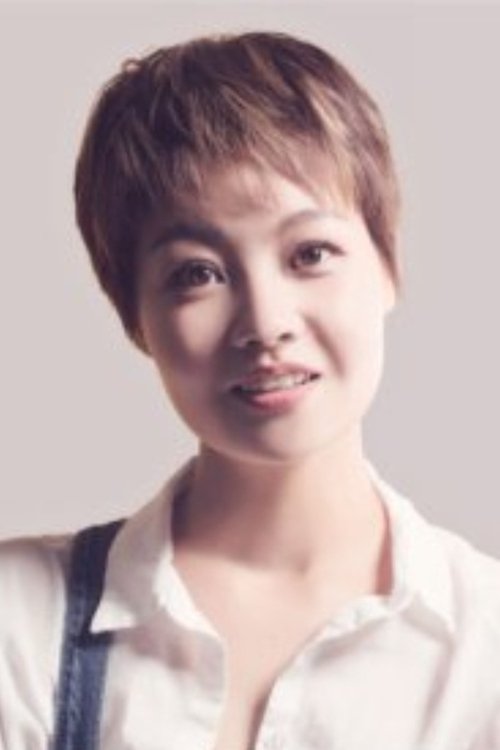 Ding Rui as Co-worker