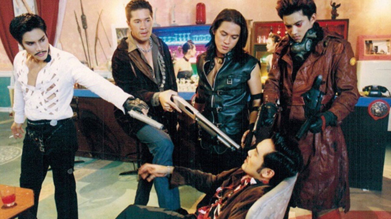 Goodman Town backdrop