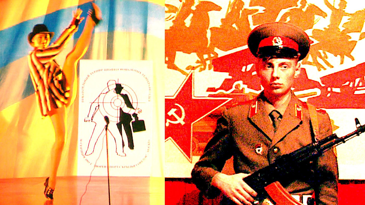 Russia 1985-1999: TraumaZone backdrop