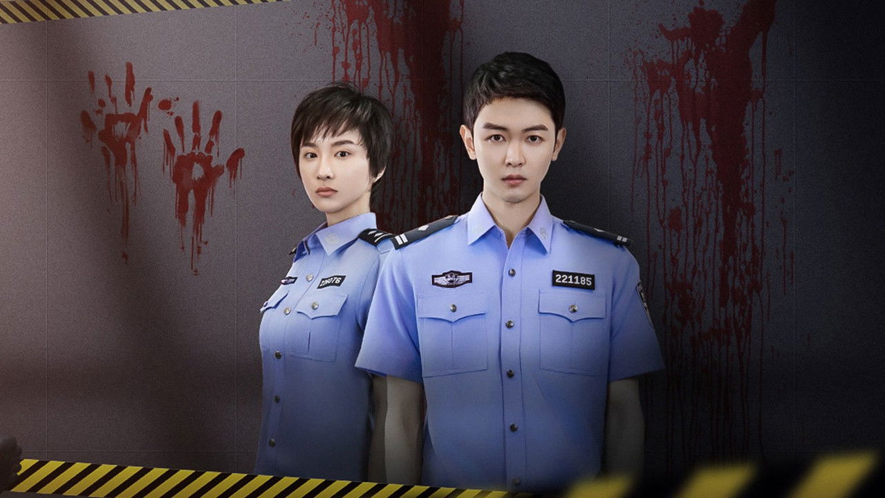 Eyes for Truth backdrop