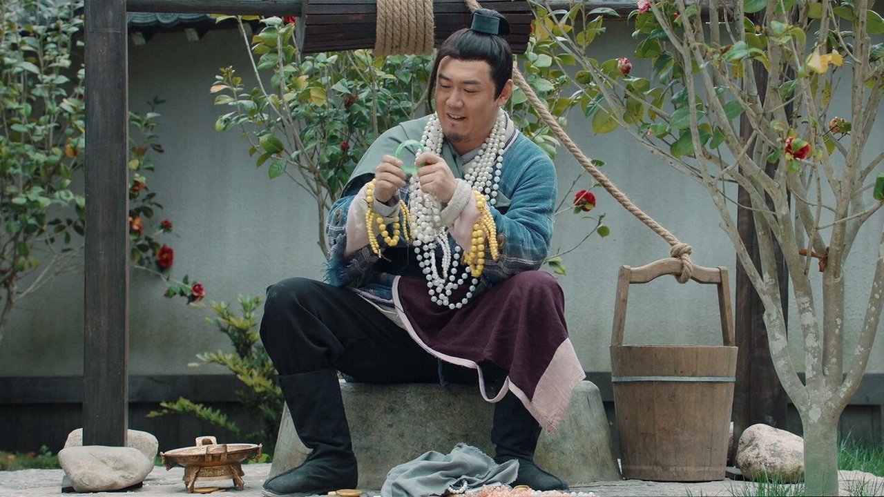 Strive for Sword backdrop