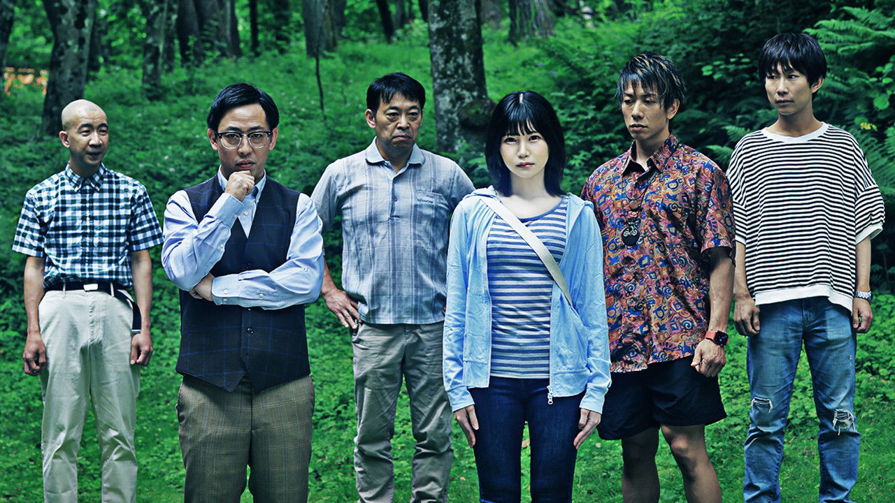 Farewell to the light of youth Tetsuya Morita Executive Producer Pension Murder Case backdrop