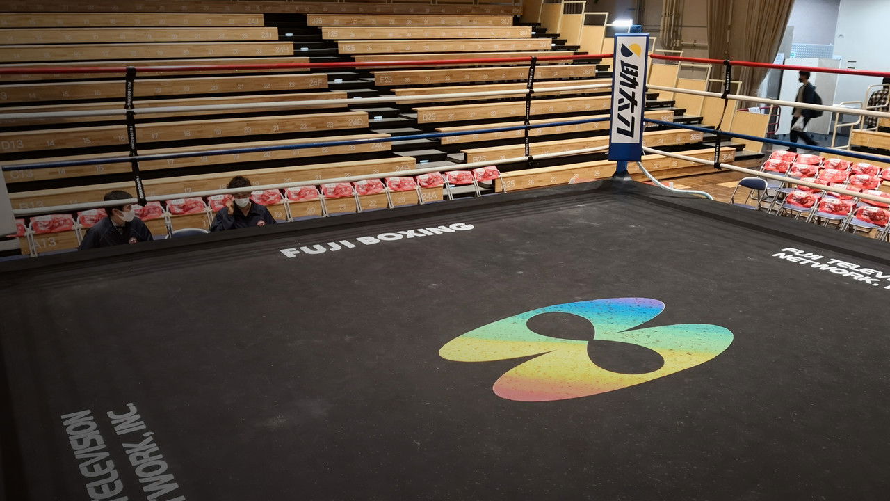 FUJI BOXING: Kawamitsu vs. Takami backdrop