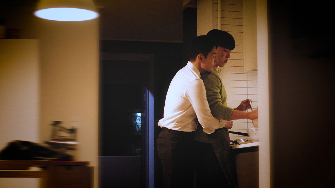 Already Know But backdrop