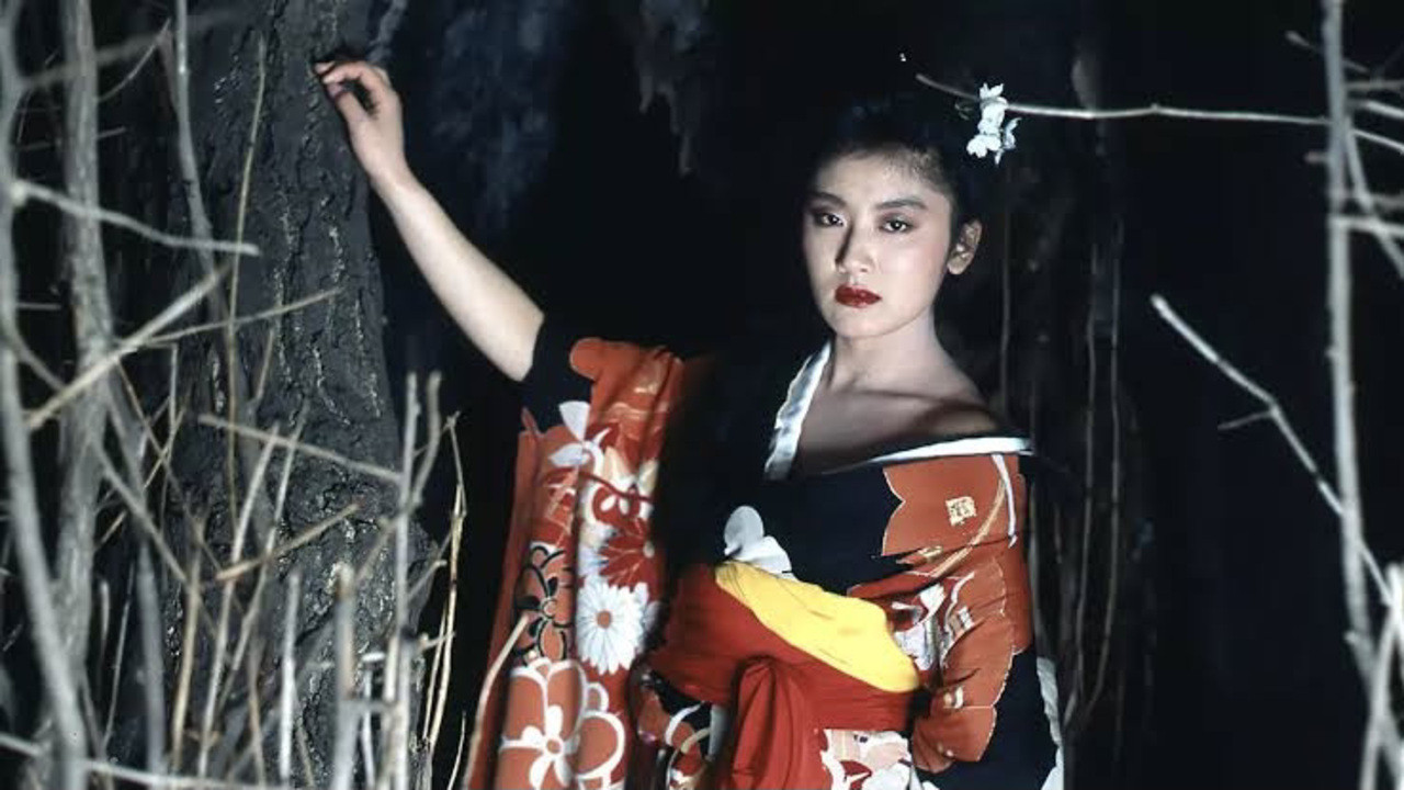 Dan Oniroku: Yôen nômen jigoku backdrop