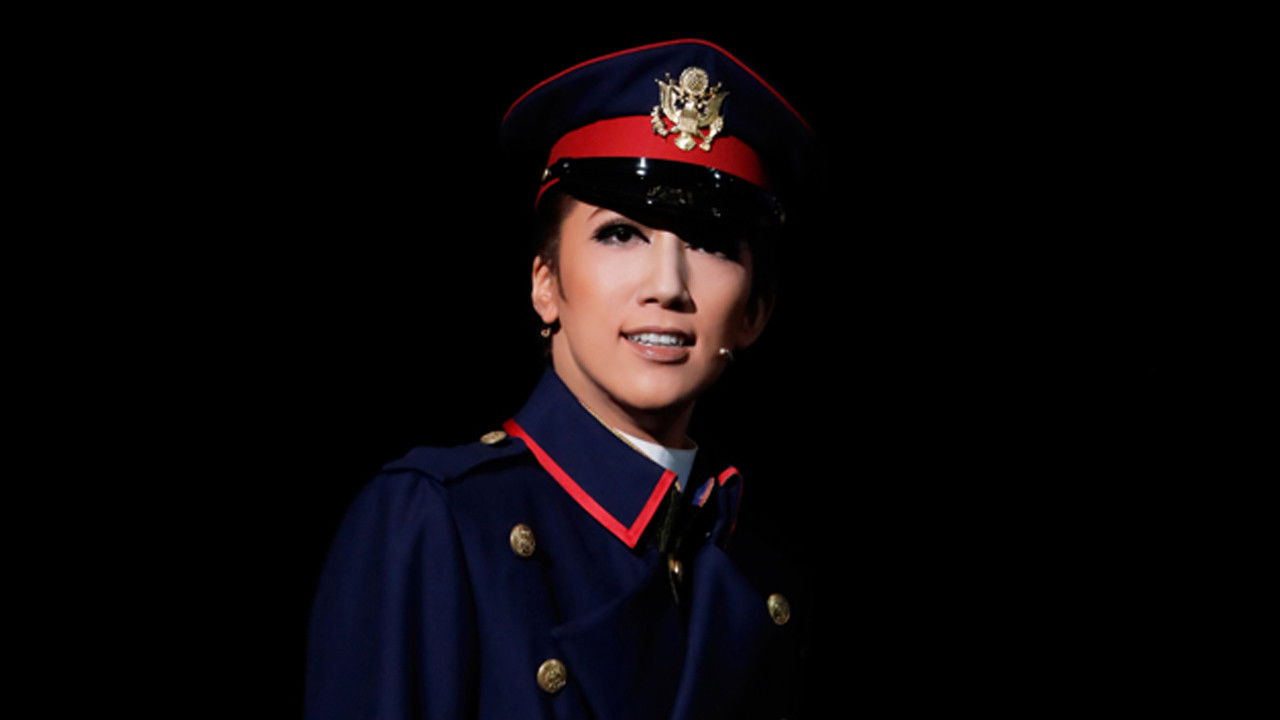 バロンの末裔/アクアヴィーテ!! ~生命の水~ backdrop