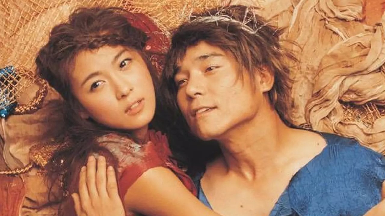 Sex Is Zero backdrop