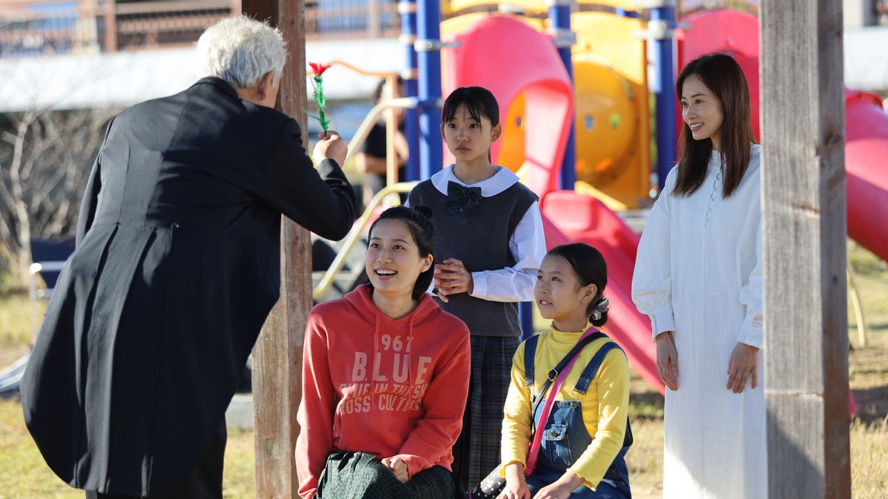 Our Last Day backdrop