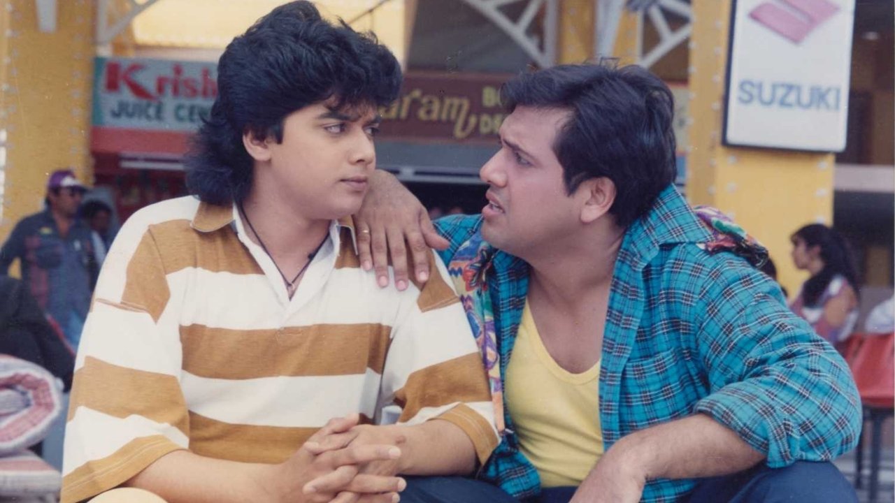 Coolie No. 1 backdrop