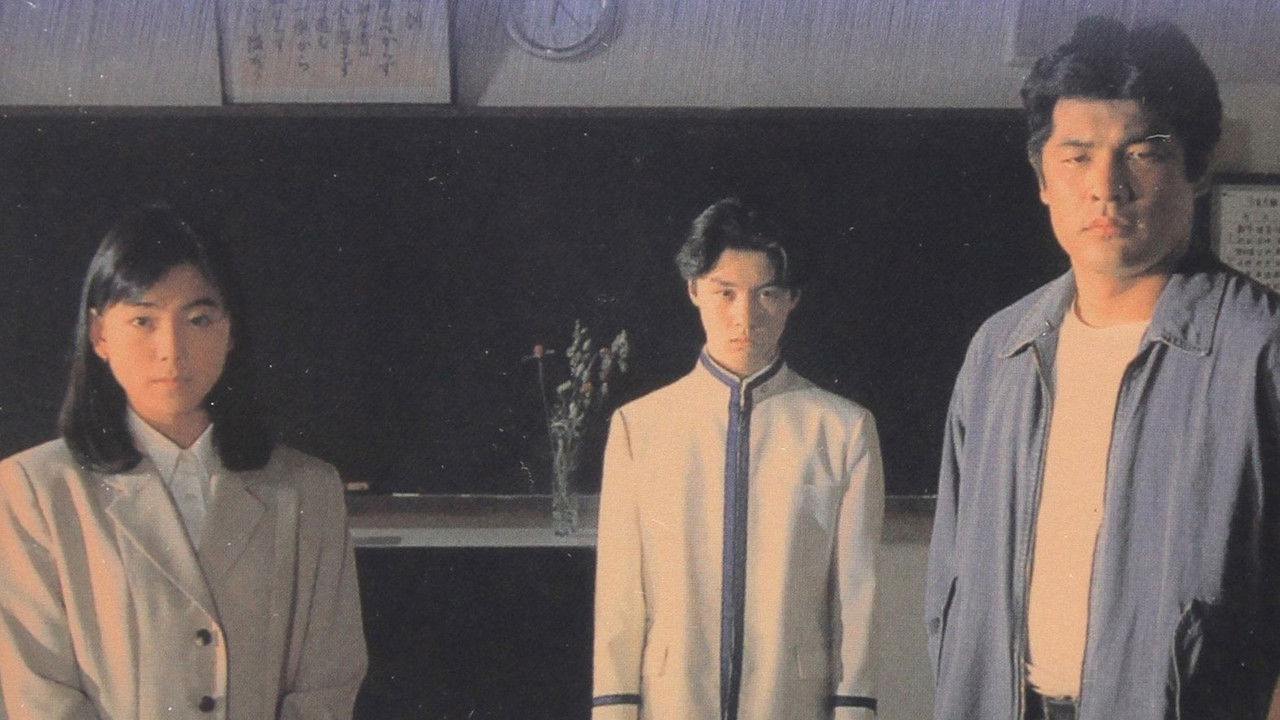 The Loss of Humanity backdrop