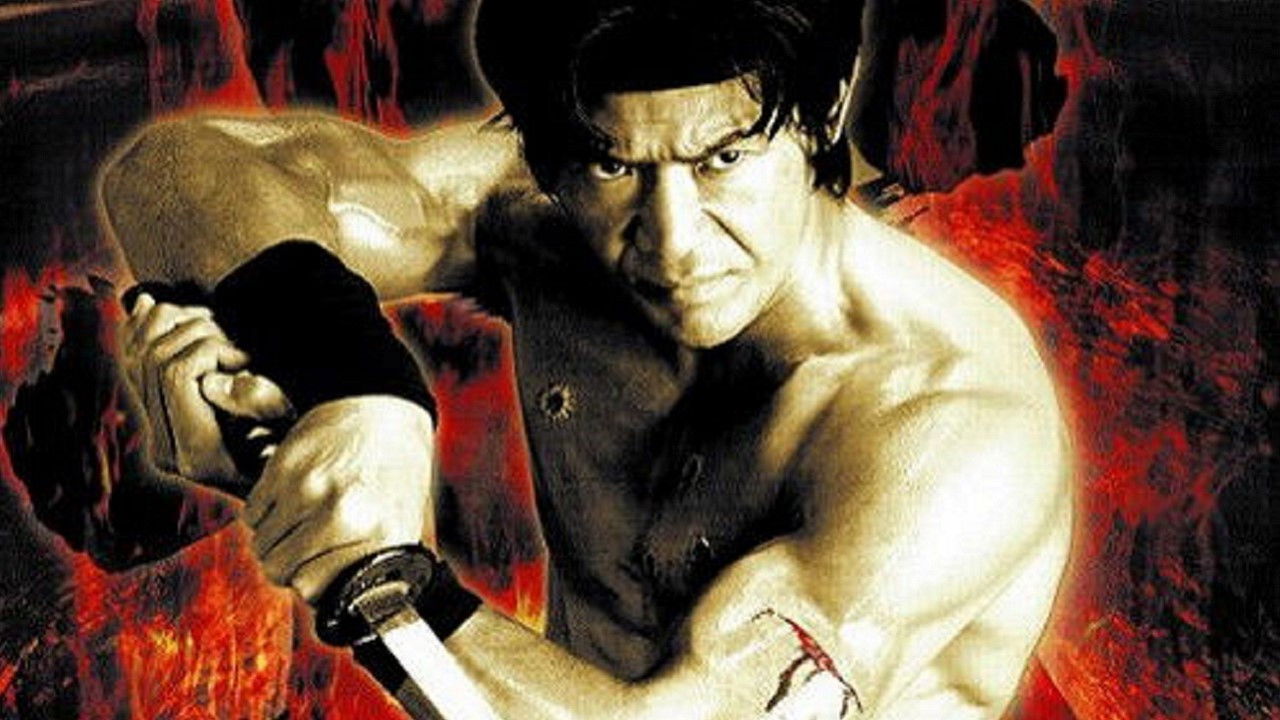 Shadow Fury backdrop