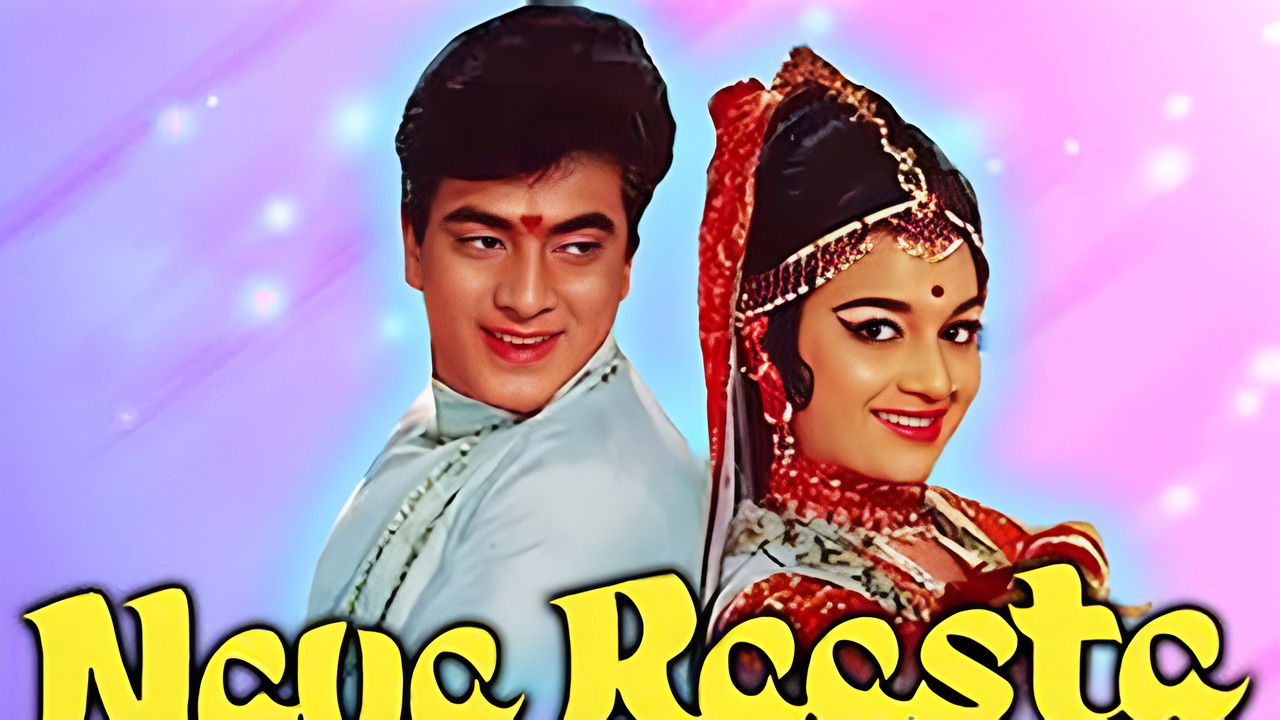 Naya Raasta backdrop