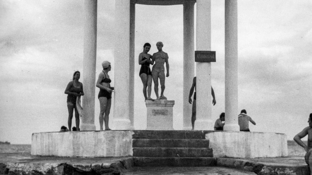 Sim Sala Bim backdrop