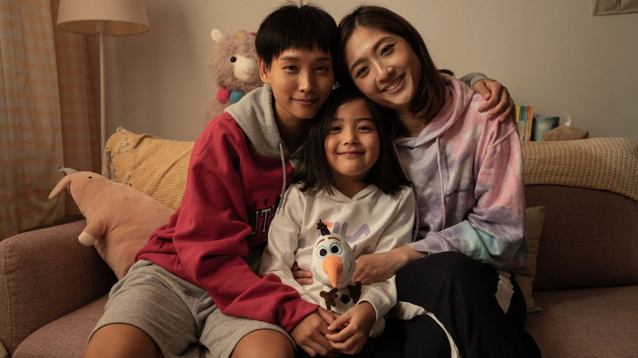 Live On Without Me backdrop