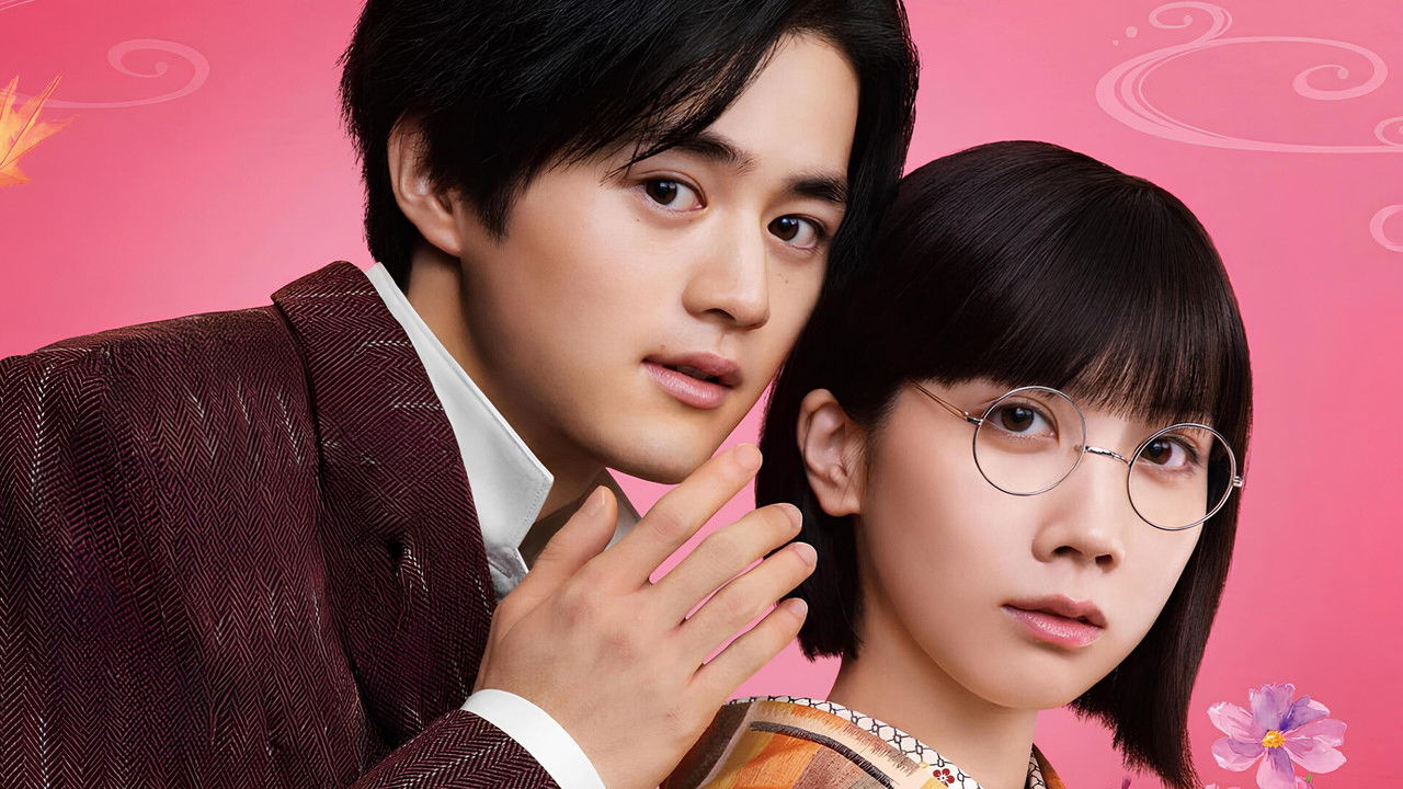 Usotoki Rhetoric backdrop