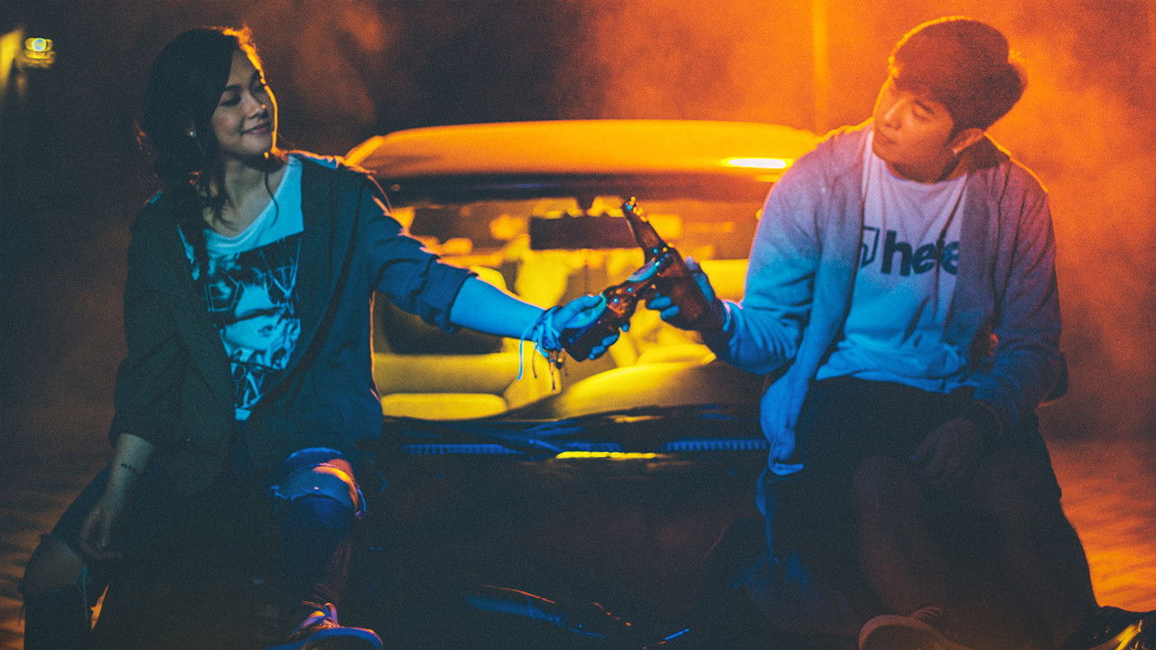 I'm Drunk, I Love You backdrop