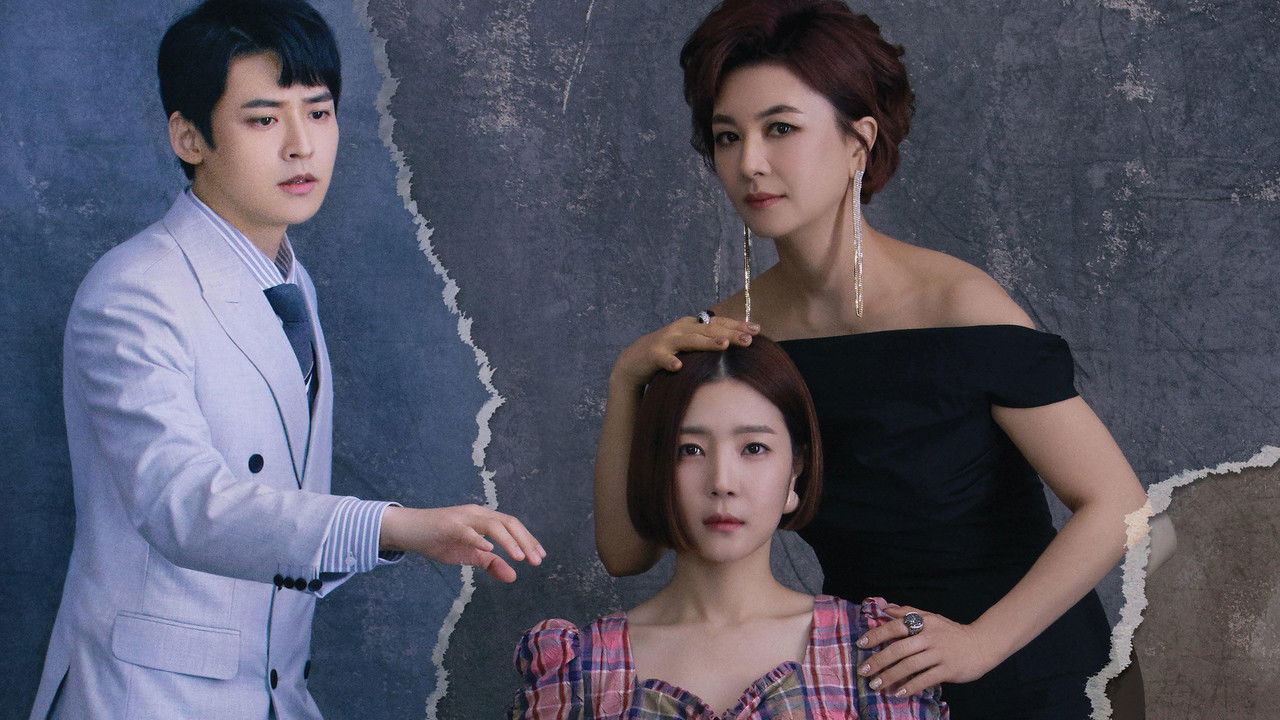 Shady Mom-in-Law backdrop