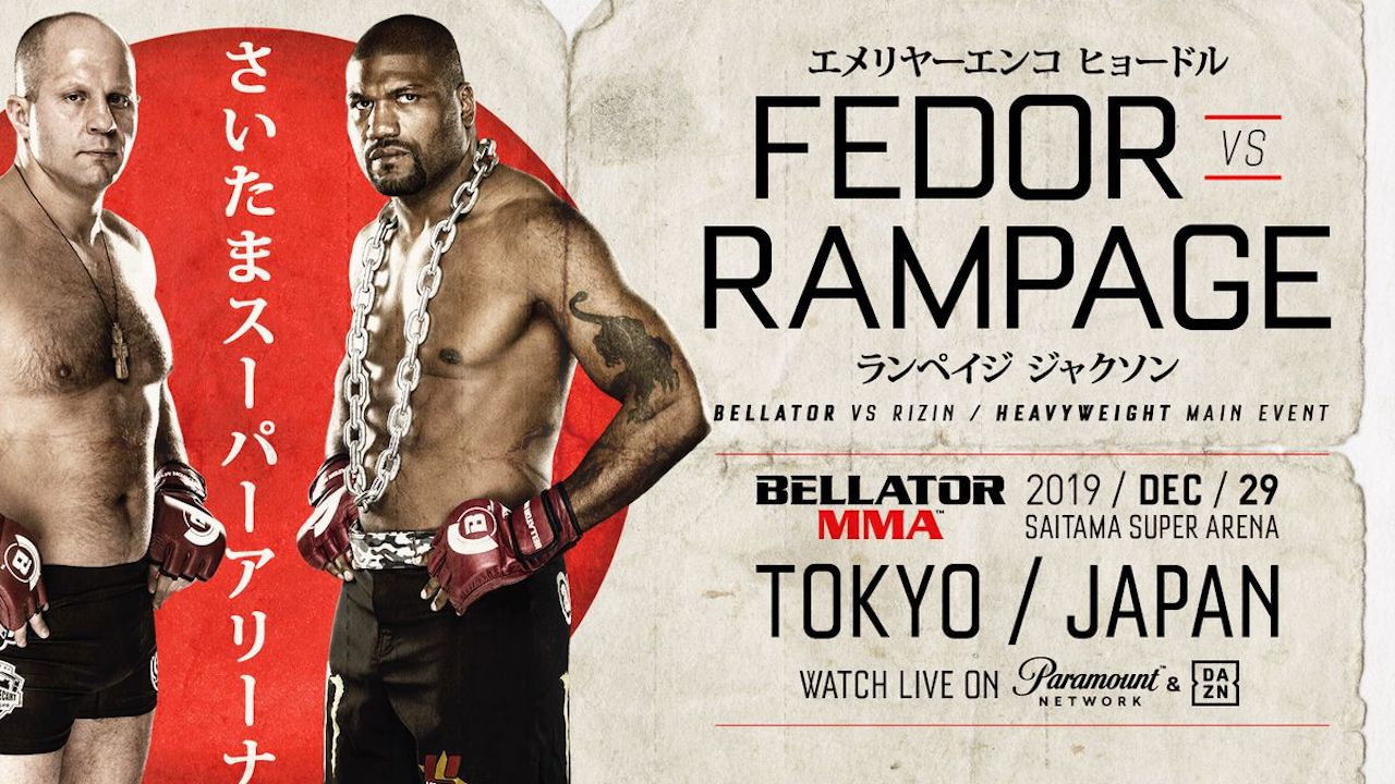 Bellator 237: Fedor vs. Rampage backdrop