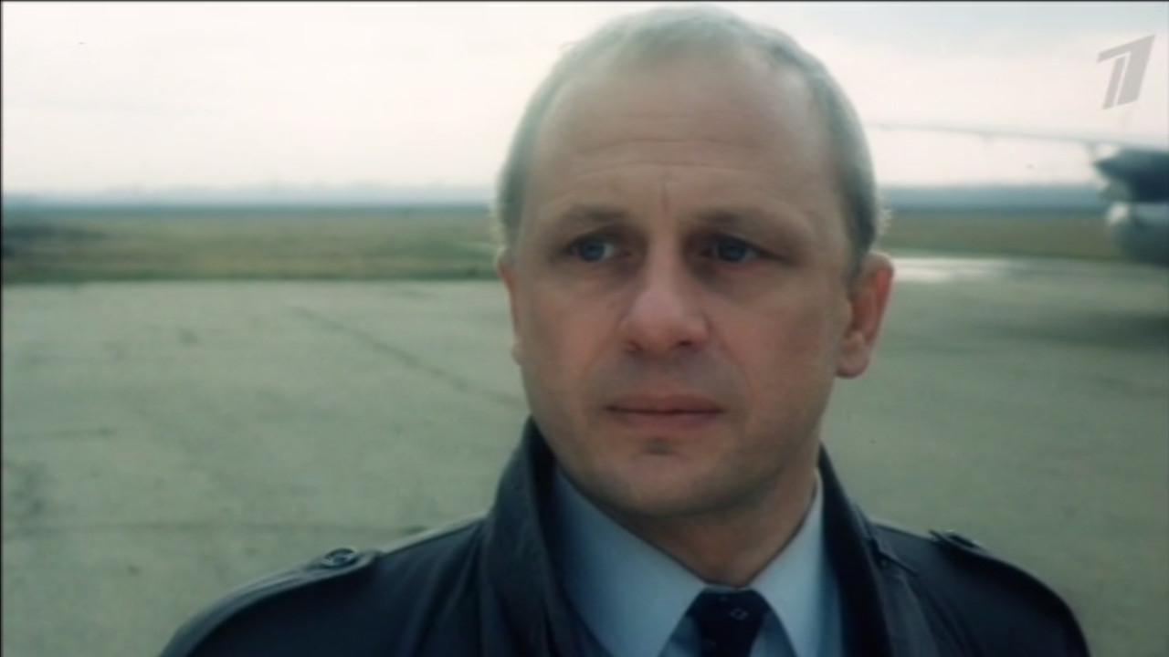 I'm All Right backdrop