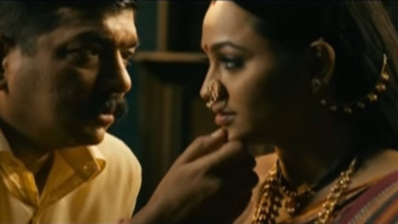 Hello Jai Hind! backdrop