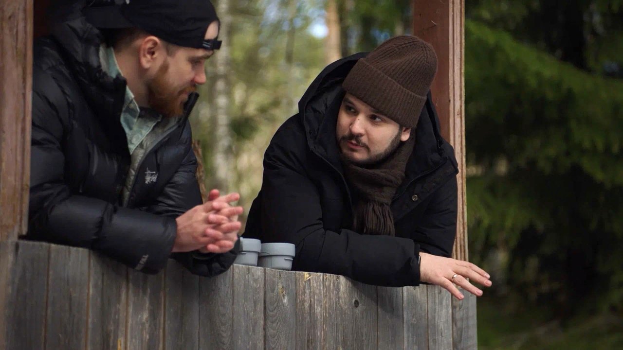 Brother Forever backdrop