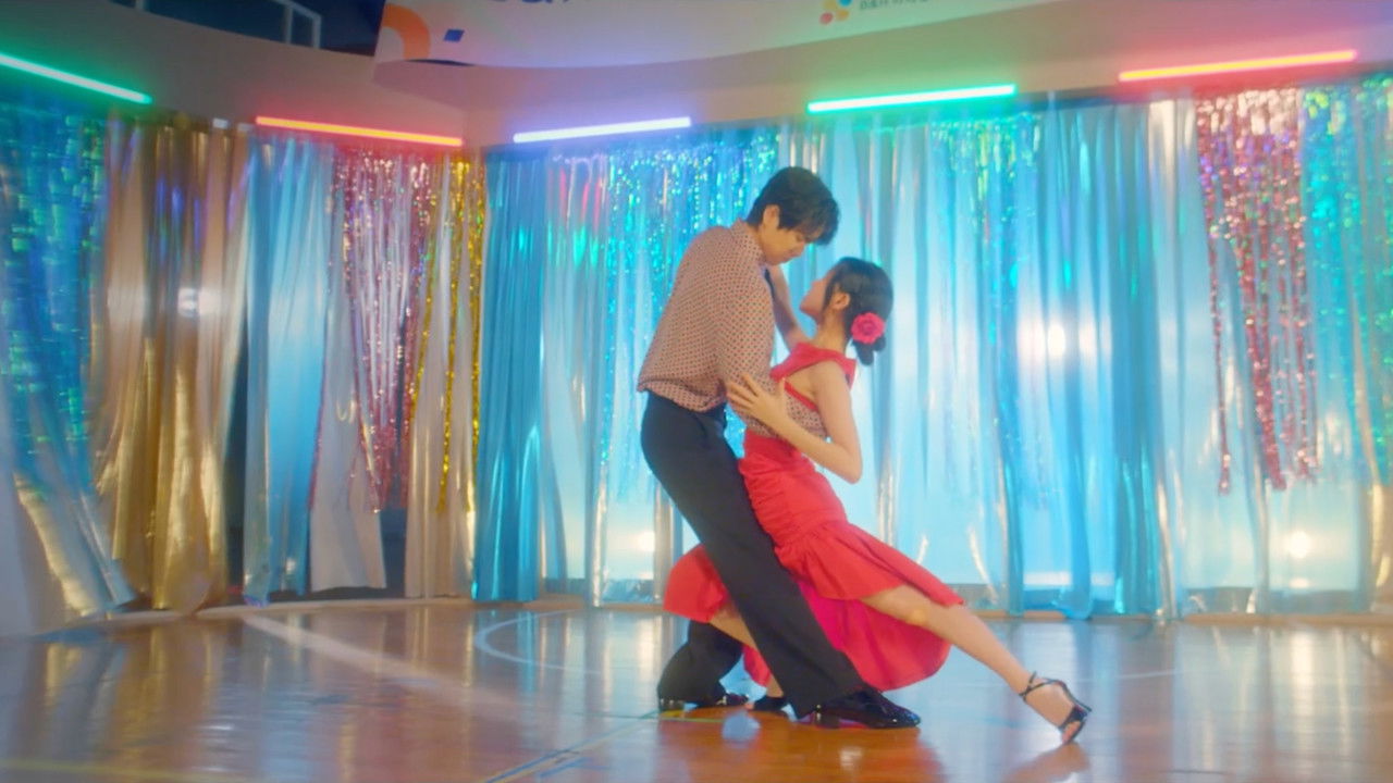 Love Track: Love Hotel backdrop