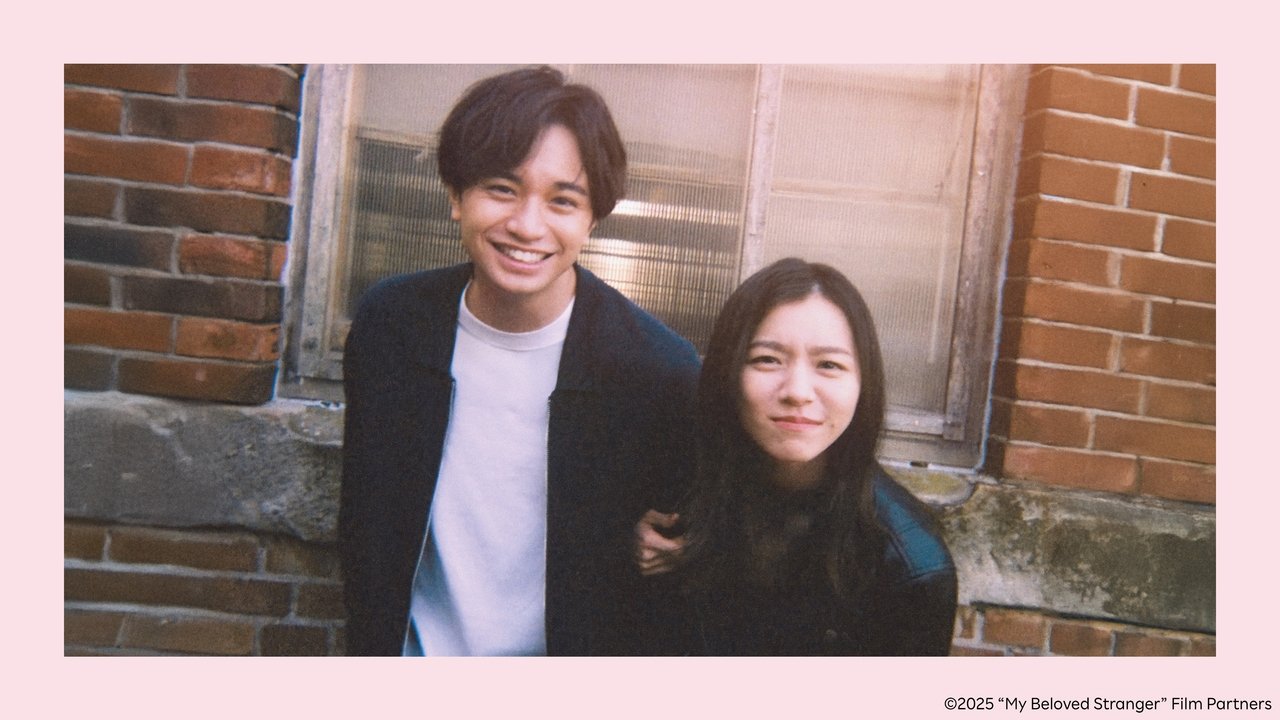 My Beloved Stranger backdrop