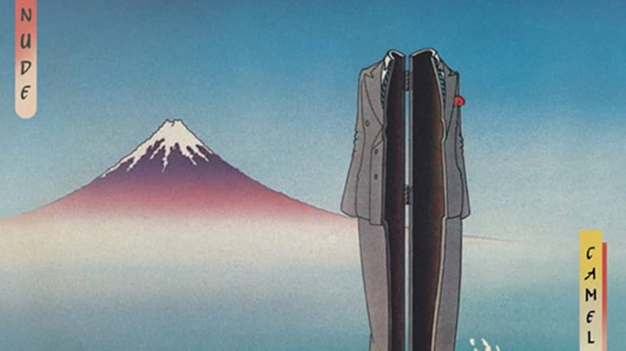 Camel: Nude backdrop