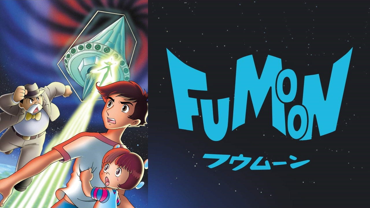 Fumoon backdrop